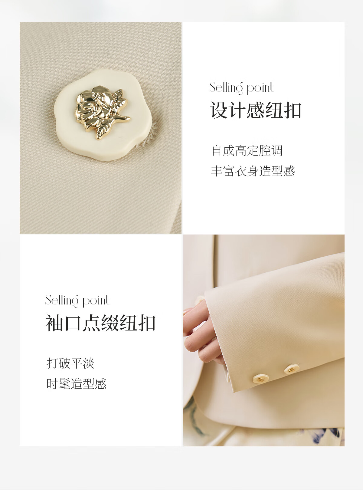 Taxiang Short Blazer Jacket for Women, Spring And Autumn High-End Style, Elegant Women's Suit Jacket Cardigan Top T51D035 4