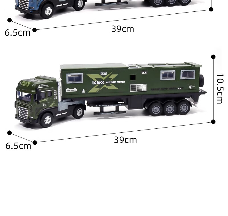 MaBao Twin Children's Day Gift Alloy Watering Truck Toy Dust Suppression Spray Vehicle Engineering Car for Boys Ages 1-6 13