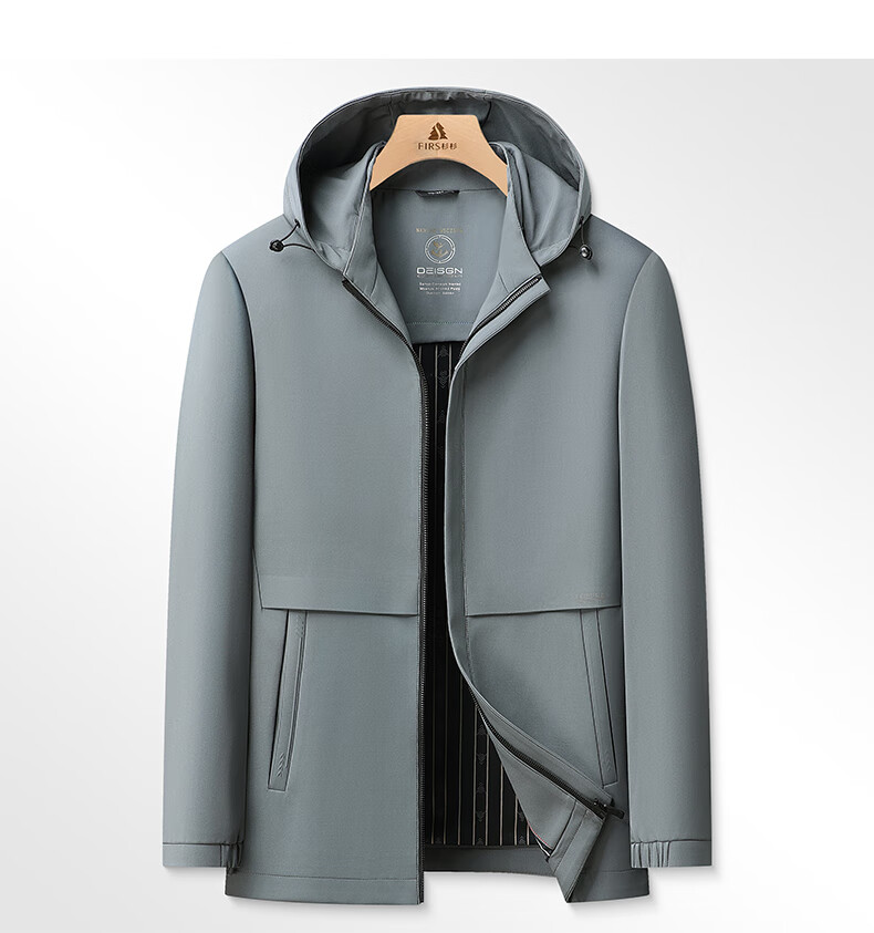 Shanshan Men's Spring Autumn Jacket with Detachable Hood Business Casual Versatile Trench Coat Dad Style 9