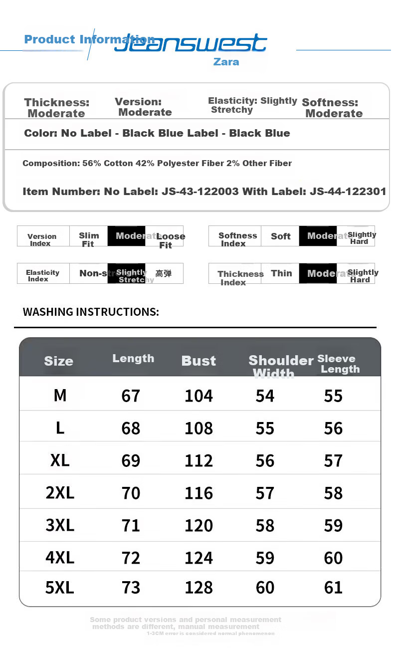 Jeanswest Denim Jacket for Men, 2026 Autumn Season, Trendy Label Loose Versatile Clothing, Blue XL 4