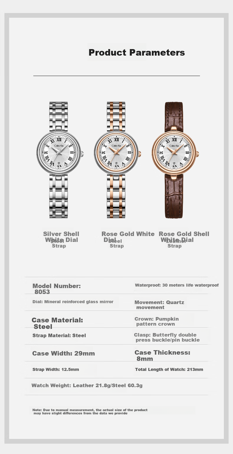 Colevkie Ladies' Watch, New Brand Women's Watch, Top Ten Light Luxury Niche High-End Birthday Gift for Girls 9