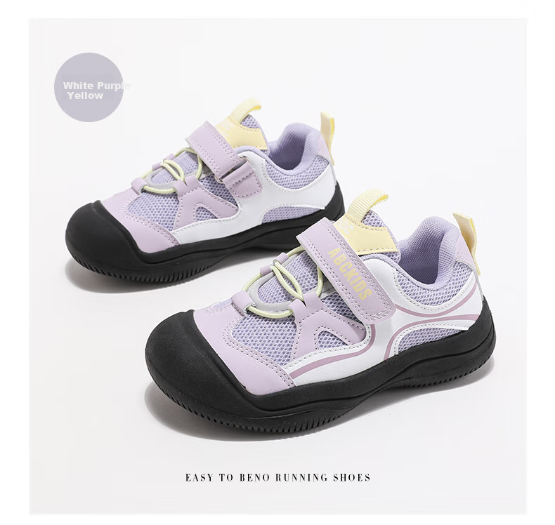 ABC KIDS Children's Running Shoes, Autumn Fashion Girls' Velcro Dad Shoes, Lightweight Versatile Casual Shoes, White-Gray Rose, Size 35 6