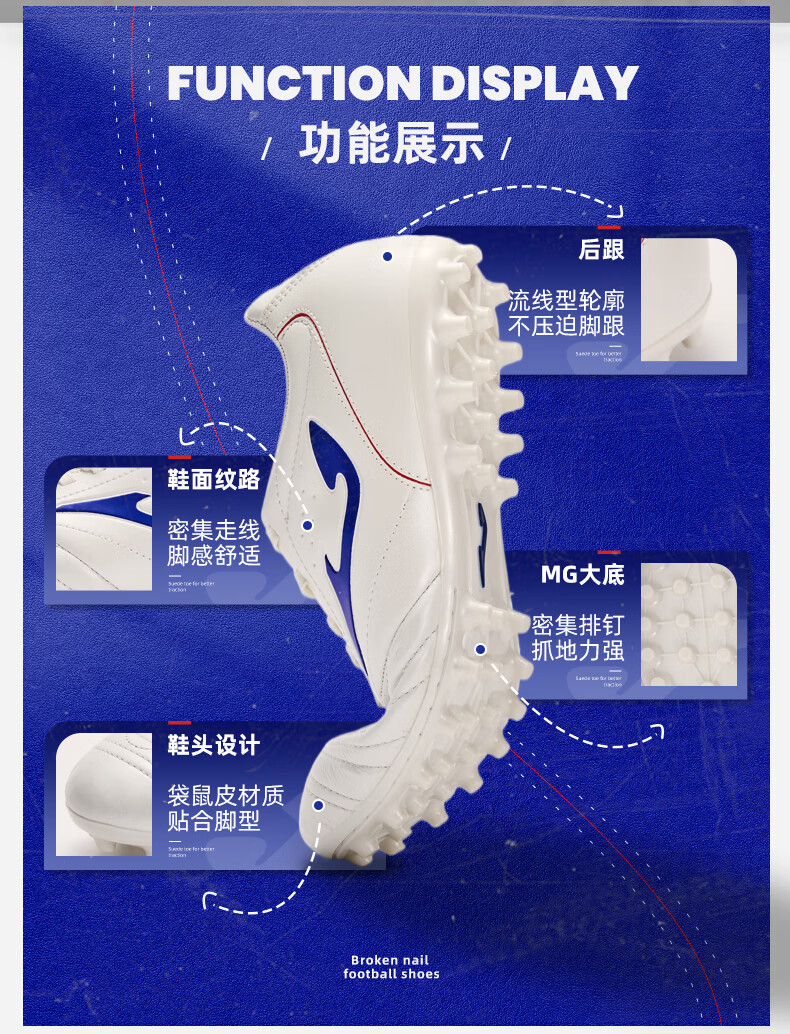 JOMA Kangaroo Leather Soccer Shoes for Men, Women, Adults, Teenagers And Children MG Short Studs Competition Football Training Shoes White Size 42.5 1