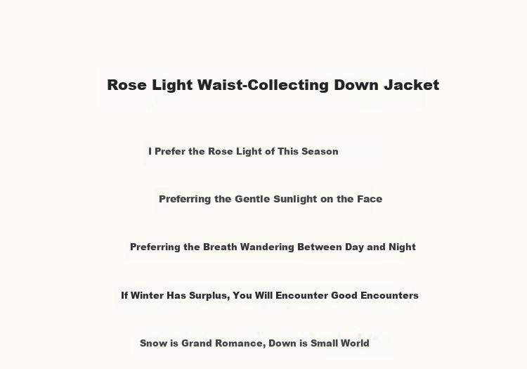 Dme [High-Insulation Battle Robe] Winter Cold-Proof Essential, 90% Duck Down, Adjustable Waist, Large Pockets, Petite Women's down Jacket 1