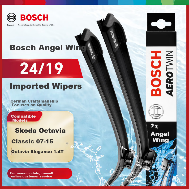 BOSCH Shenyi Original Imported Windshield Wipers Compatible with Skoda Octavia 2007-2015 Classic Octavia, Ouya