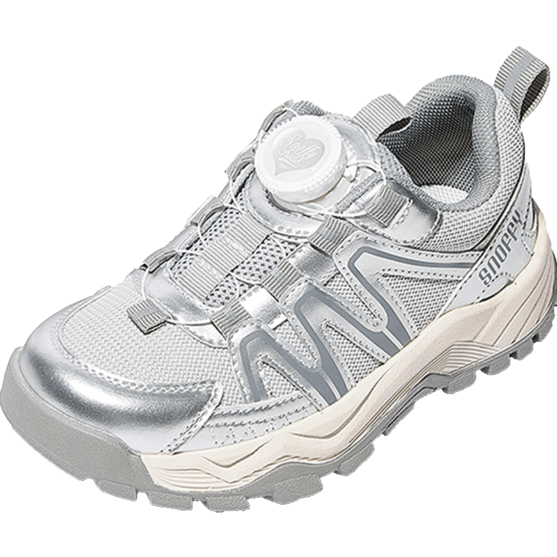Snoffy Children's Shoes, Kids' Sneakers, Fashionable And Comfortable Outdoor Casual Shoes, Spring Season Running Shoes for Older Children, Dolphin Silver, Size 28