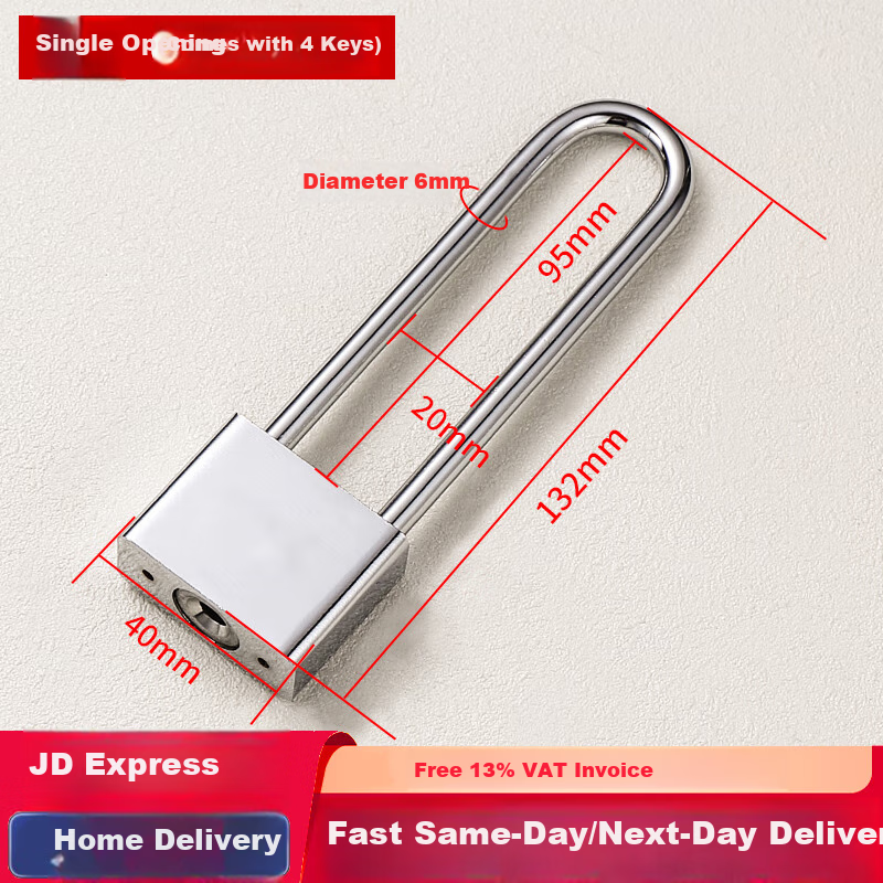Chugong Extended Padlock, Dormitory Cabinet Lock, Long Lock, Cabinet Lock, Door Lock, Long Rod, Long Handle, Long Head Lock, 40mm, 4 Keys