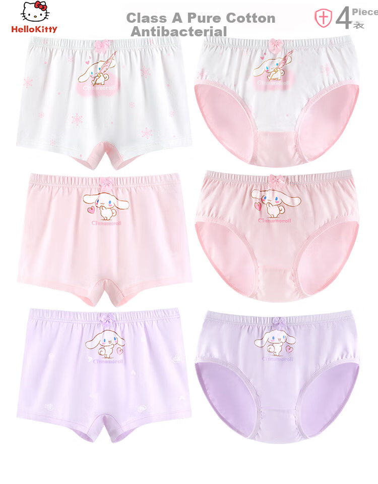 Hello Kitty Girls' Cotton Underwear, Children's Boxer Briefs, Spring And Summer Baby Triangle Breathable Thin Shorts, 231006 Triangle 120 1