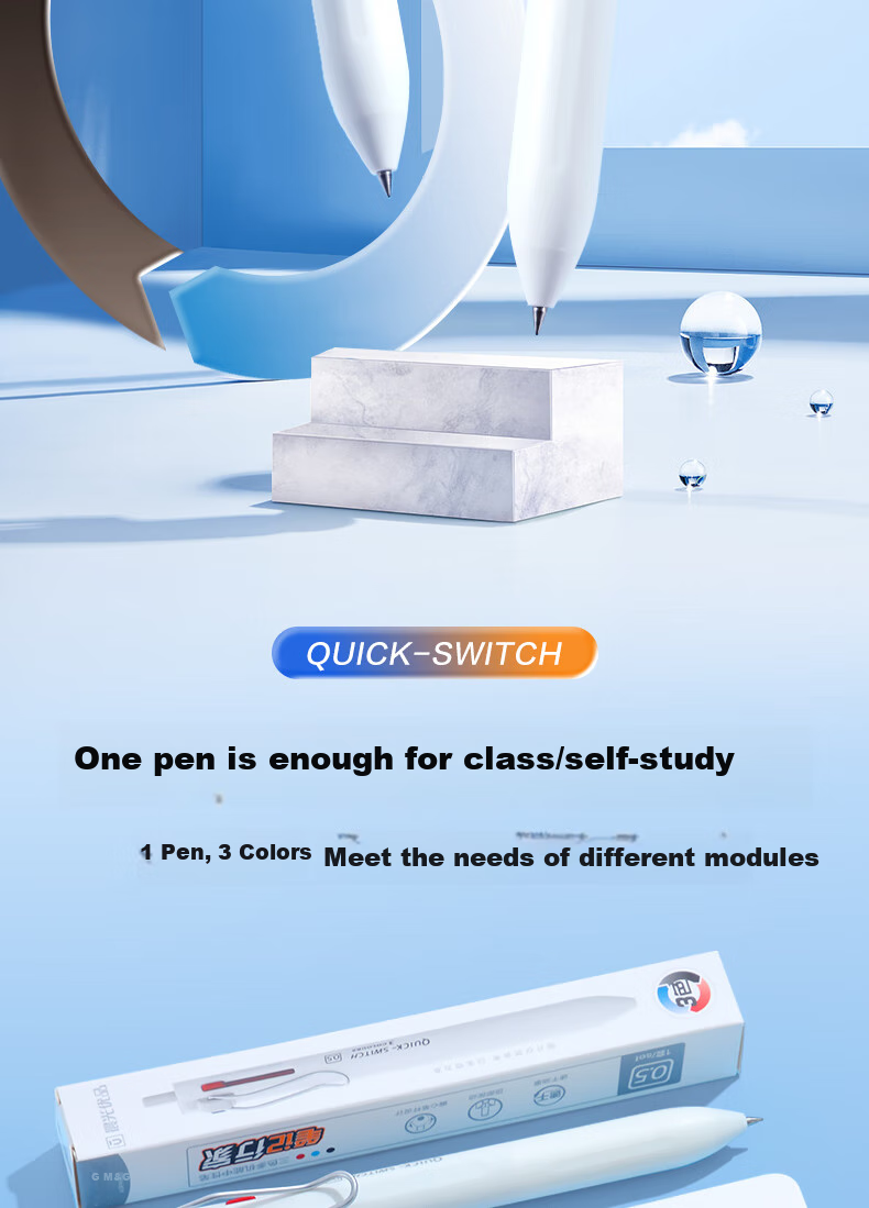M&G Stationery Premium Three-Color Multi-Purpose 0.5mm Retractable Gel Pen, Quick-Drying Bullet Tip in Red, Blue, And Black, for Students' Office Journal/Note/Taking/Marking, Single Pen AGPK6502 2