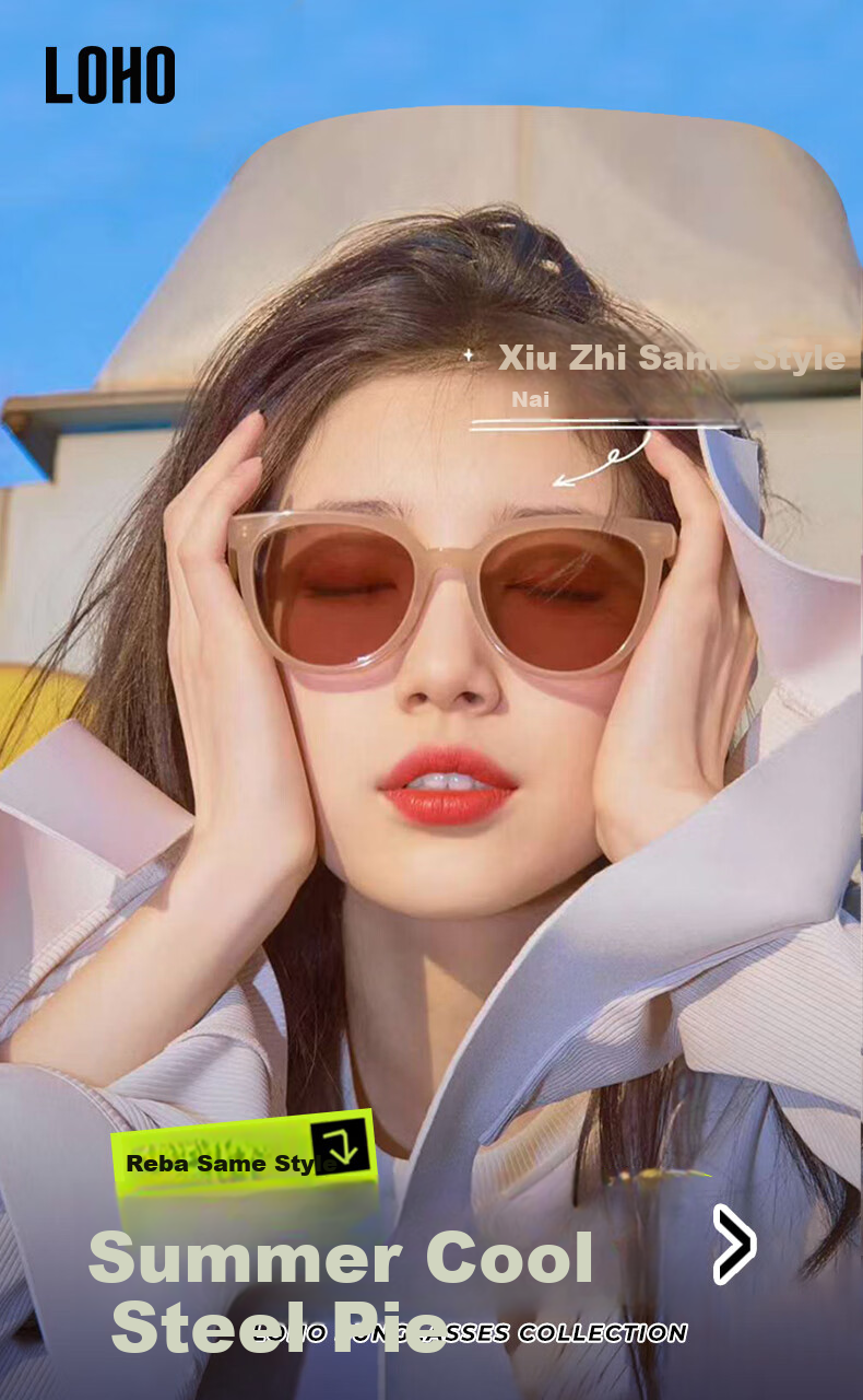 LOHO New Women's Sunglasses 2026, Polarized UV Protection Sunglasses, Retro Round Frame, High-End Eyewear 1