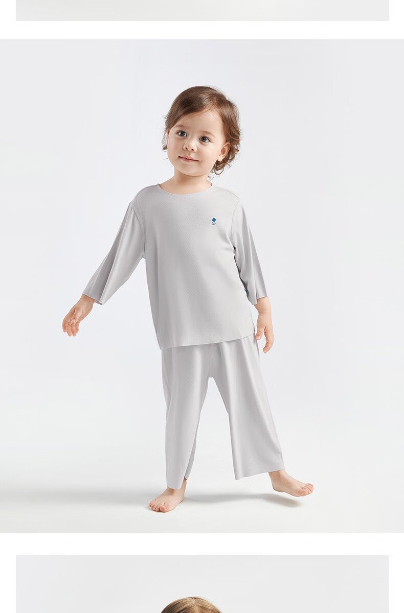 Babycare Children's Pajamas Youkesi Thin Baby Home Wear Set [Spring And Summer Style], Wind Sail Blue, Size 130 3