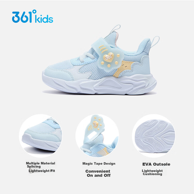 361° Children's Shoes, Spring And Autumn Girls' Lightweight Soft Casual Shoes, Second Stage Walking Shoes, Blue, Size 25