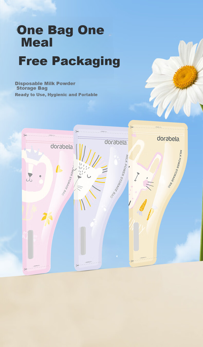 Dora Bela Baby Portable Disposable Cartoon Light-Proof Milk Powder Storage Bags, Sealed Moisture-Proof Fresh-Keeping Dispensing Bags *30 Pieces 1