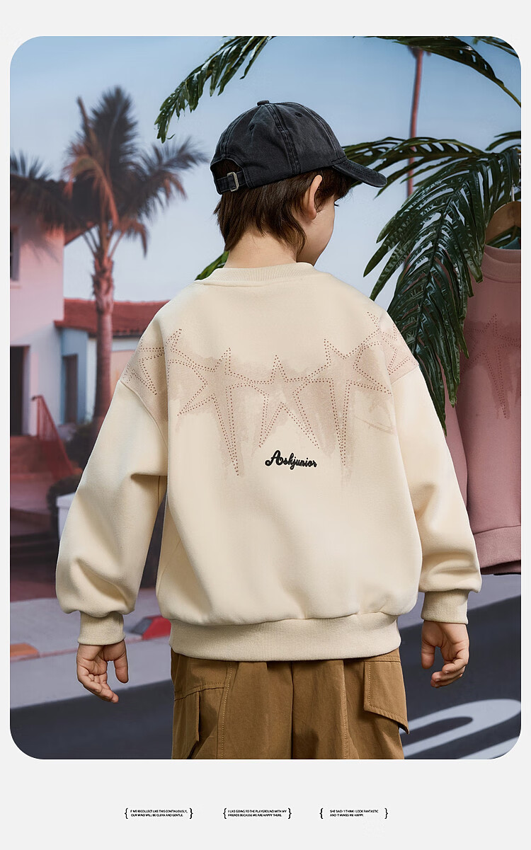 ASK JUNIOR Children's Clothing, Boys' Sweatshirt, Round Neck Long Sleeve, Autumn Pullover, Casual Versatile Top, Green, Size 170 7