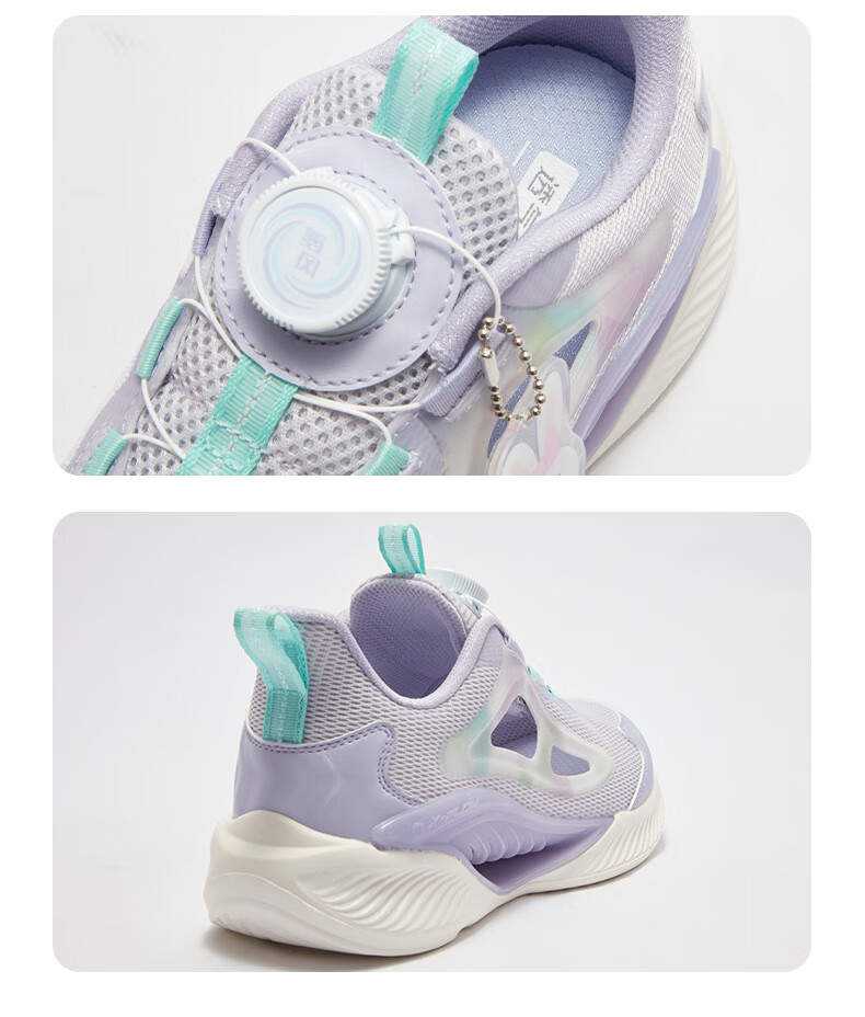 XTEP Children's Shoes [Hydrogen Wind 8.0 Foot Protection] Breathable Cage Rotating Buckle Running Shoes, Light Purple/snow Purple, Size 36 27