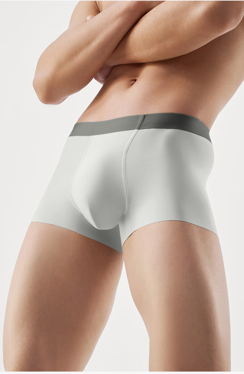 YOUKESHU [N°8 Ice Silk] Men's Underwear, Cool Ice Silk Seamless Boxer Briefs, Four-Corner Shorts, [Special Clearance Sale] 7