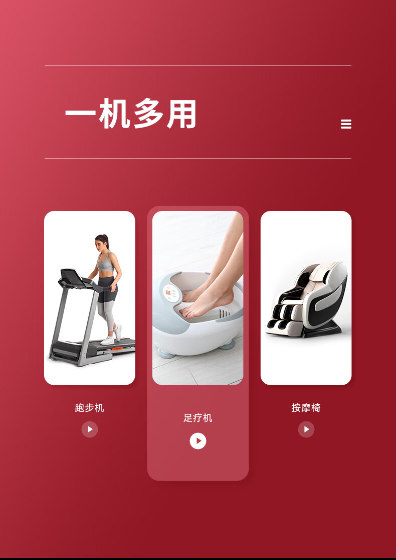 HOT KNEE Fat-Burning Machine, Vibration Slimming Device for Belly Fat Reduction, Shaker Machine, Lazy Person's Rhythm Machine, Weight Loss Equipment, Home Fitness Equipment 2
