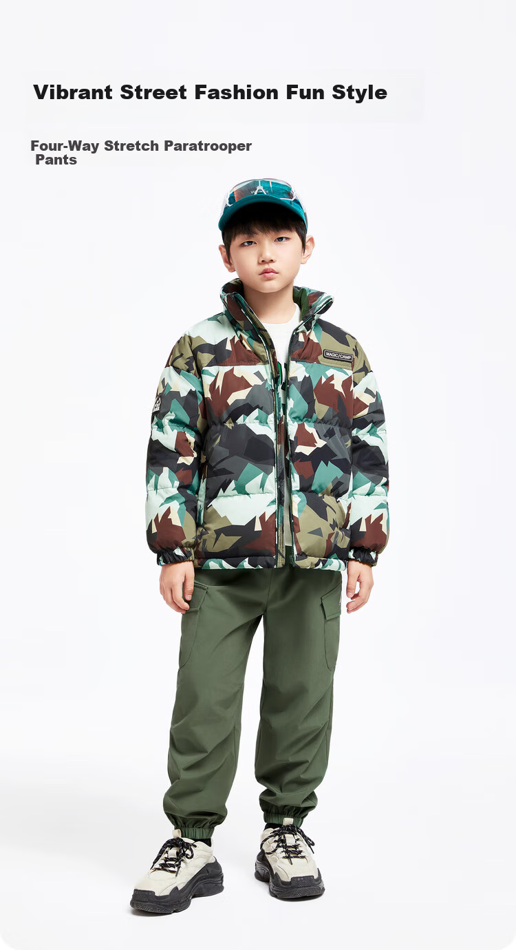 Annil Boys' Full Waist Woven Shorts, 2024 Autumn New Style, Cloud Mountain Coffee Color, Size 110 1