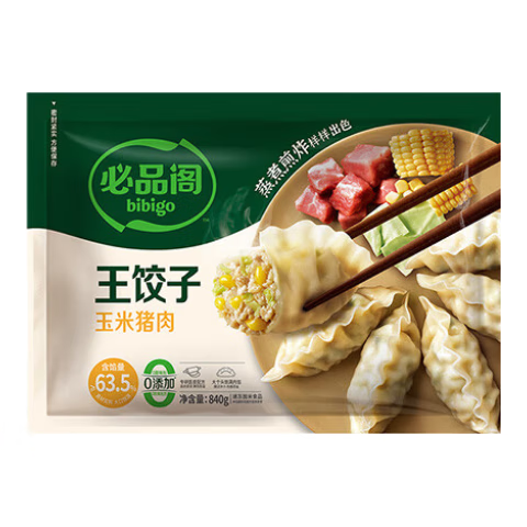 必品阁（bibigo）王饺子 玉米猪肉840g 约24只 速冻水饺早餐夜宵 蒸饺开学季