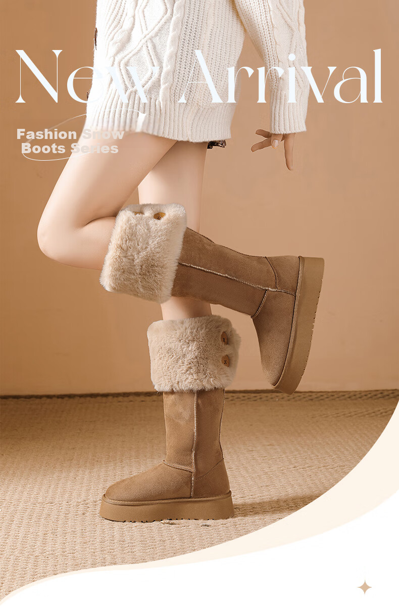 DAPHNE Autumn And Winter Fleece-Lined Thick Two-Way Snow Boots, Northeast Warm Thick-Soled Slimming Long Cotton Boots, Brown, Size 40 1