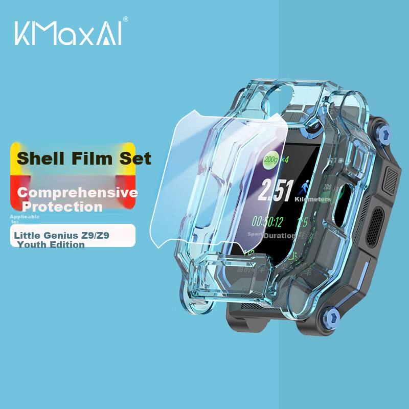 KMaxAI Compatible Protective Case for Xiaotianc Z9 Children's Smartwatch Z9 Youth Edition, Soft Shell, Tempered Glass Screen Protector, Anti-Scratch Blue Light Blocking, High-Definition Watch Film, Transparent Blue