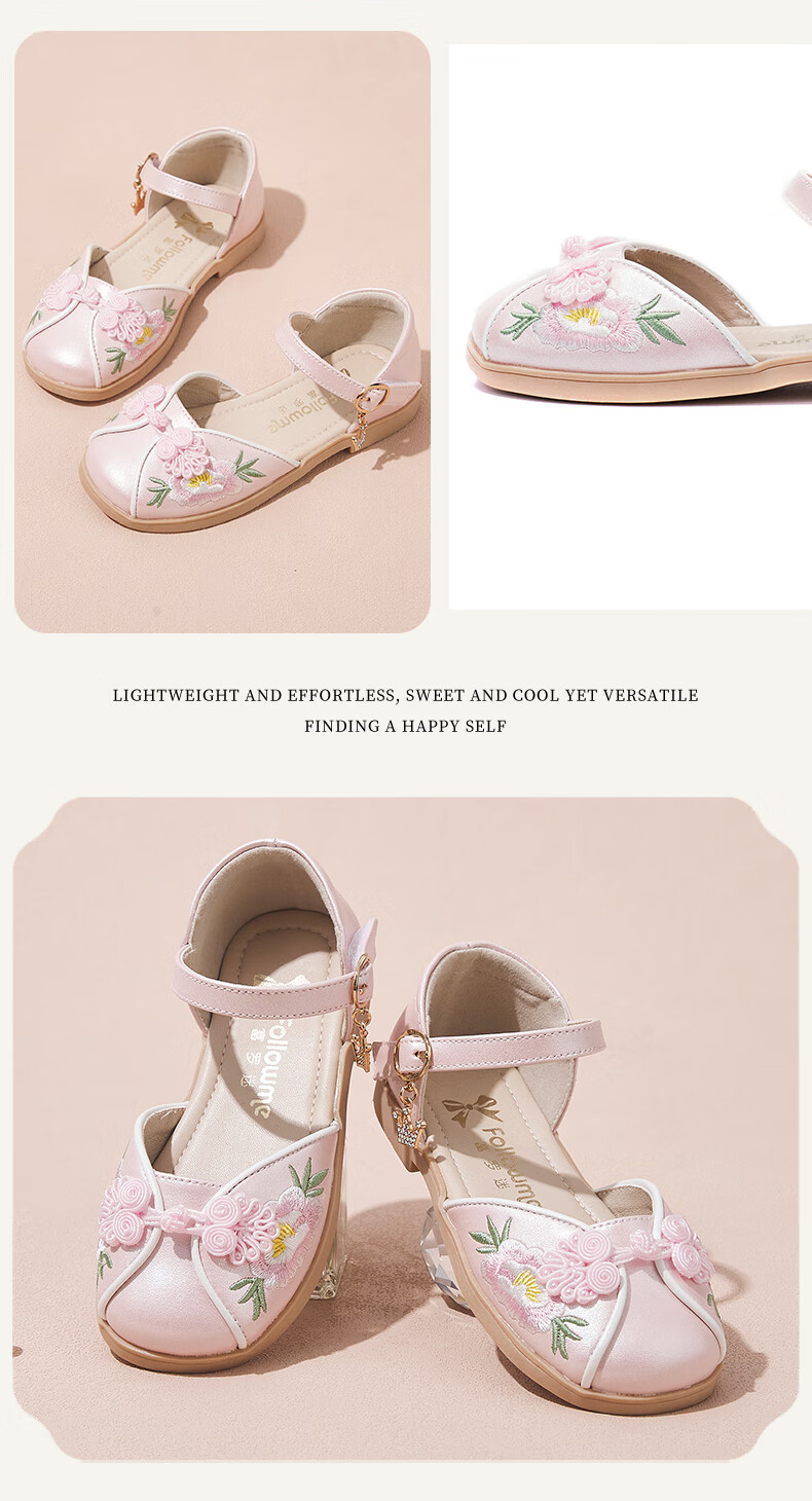 Fulomi Girls Summer Sandals Traditional Chinese Embroidered Hanfu Soft Sole Closed-Toe Princess Shoes Pearl Pink Size 31 16