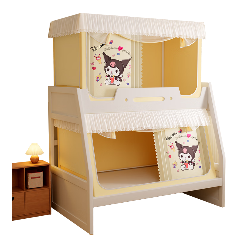 Lanwuxian Mosquito Net Blackout Bed Curtain for Home, Baby Anti-Fall Mosquito Net for Dormitory Bunk Beds And Double Beds, Upper Bunk 0.9*1.9 Meters