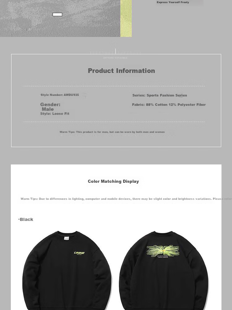 Li-Ning [Unisex] Sports Sweatshirt, Fashionable Casual Pullover, Long-Sleeve Round Neck, Loose Comfortable Versatile Top for Men And Wome 10