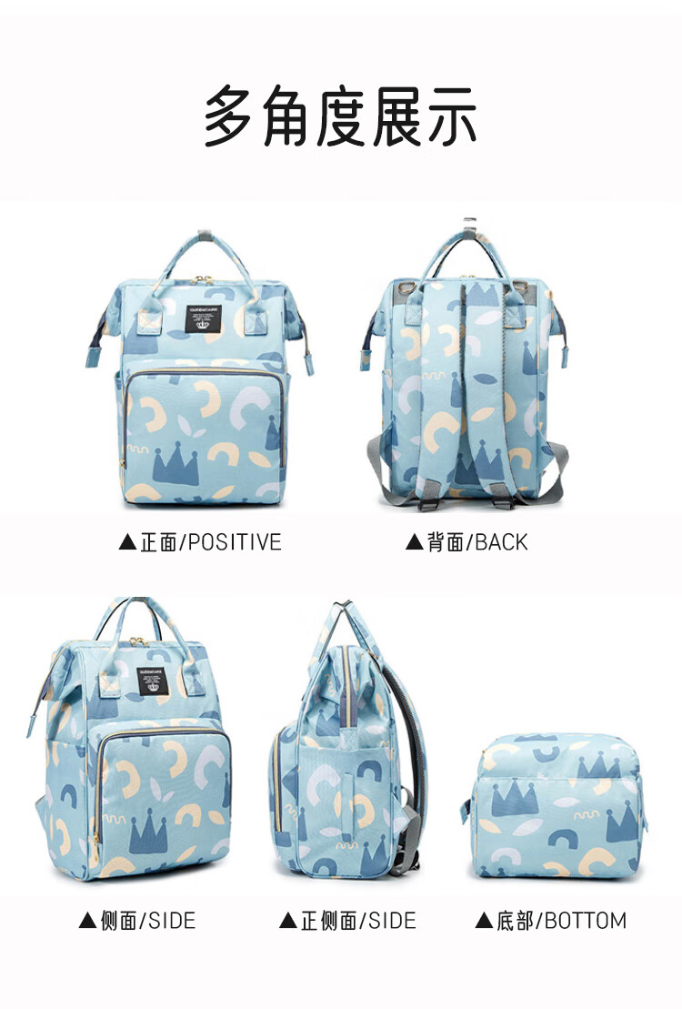 Aibao Shi Mommy Bag Multifunctional Large Capacity Maternity Backpack Lightweight Portable Work Mom Bag Off-White M419 13