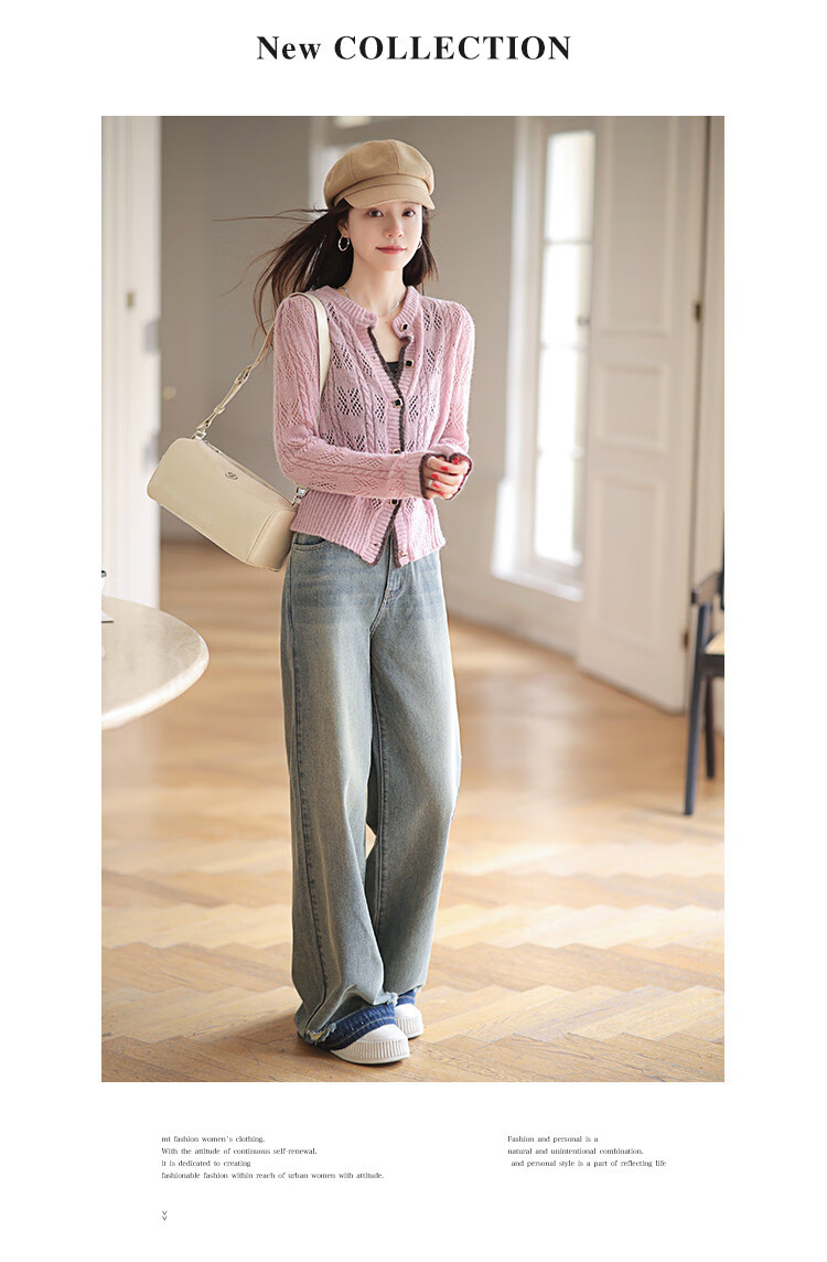 Mt [Contrasting Color Cardigan] Autumn Elegant Vintage Romantic Hollow-Out Contrasting Edge Knitted Cardigan, Pink, Size S 3