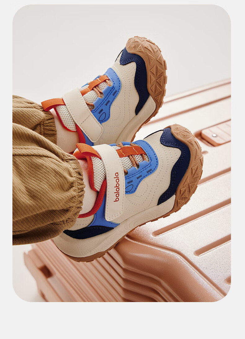 BALABALA Children's Shoes, Toddler Walking Shoes, Baby Boys And Girls Spring And Autumn New Style Functional Shoes, Non-Slip Outdoor Soft-Soled Footwear 6