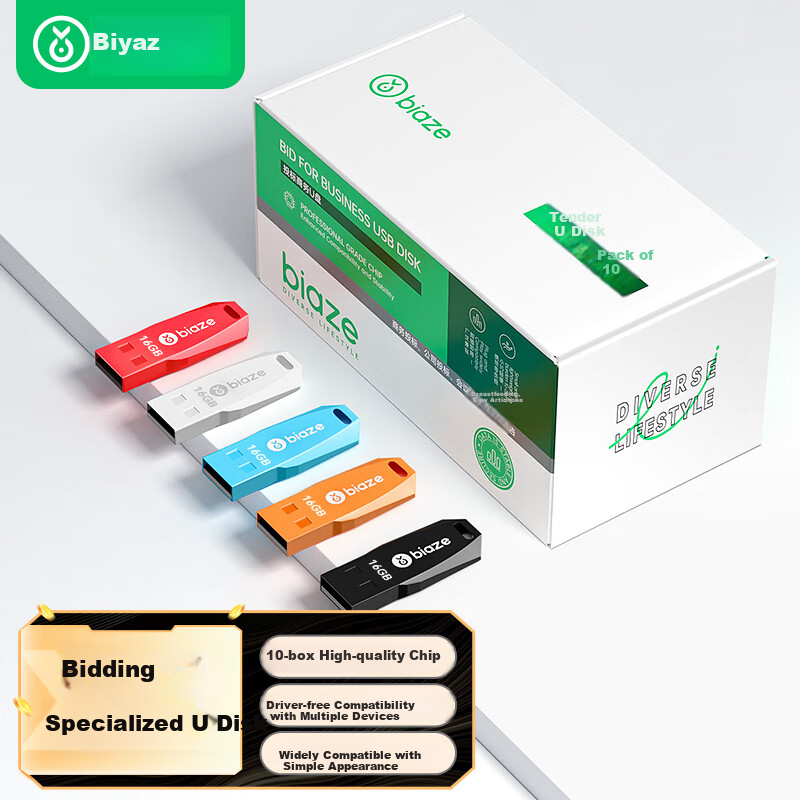 BIAZE Boxed 16GB USB2.0 Bid USB Flash Drive, Eco-Friendly Mini, Professional Bid USB Drive for Company Competitions, Pack of Ten, UP018