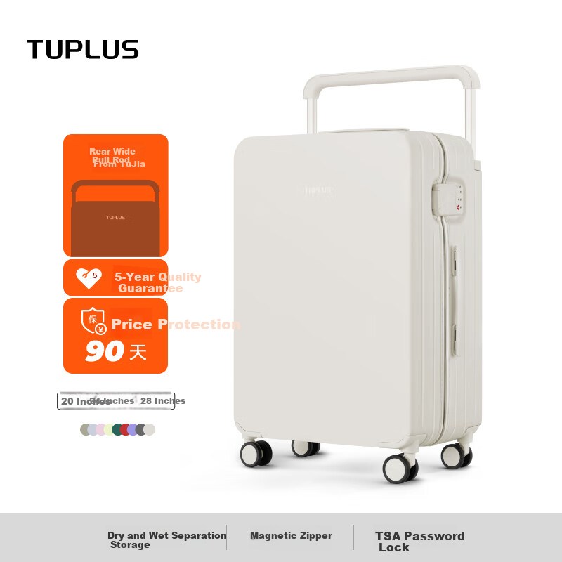 Чемодан TUPLUS Classic Impression Luggage, задняя ручка, большой вместимости, цвет "Водяная лилия", 24 дюйма