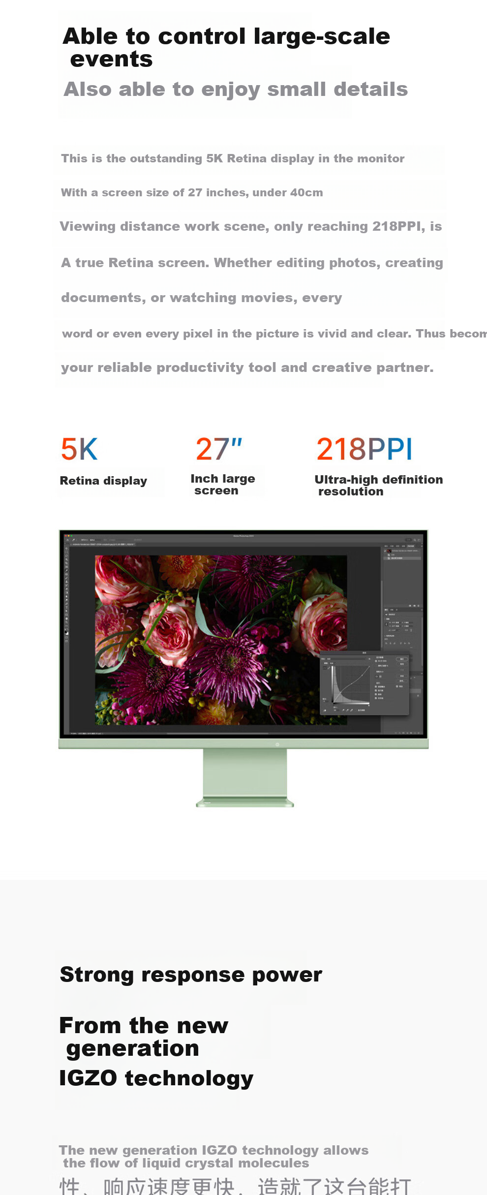 RICH VISION Future Vision 27-inch 4K Monitor 120Hz Dual Mode 240Hz IPS Hardware Low Blue Light Professional Design Editing Apple Color Fan Screen RV200 Turbo 3