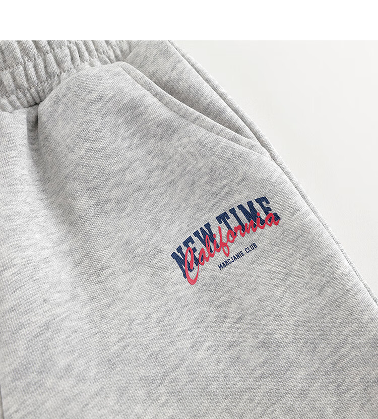 MARC&JANIE Boys' American Casual Sports Set, Baby Sweatshirt Set, Spring 2025 Collection, 550305 9