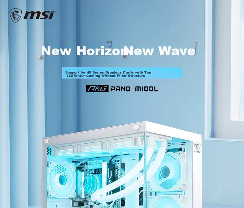 MSI Bao Bao White Limited Edition Gaming PC Tower with Glass Side Panel (360mm Radiator Support/Sea View Room/M-ATX Motherboard/270° Pillarless) 1