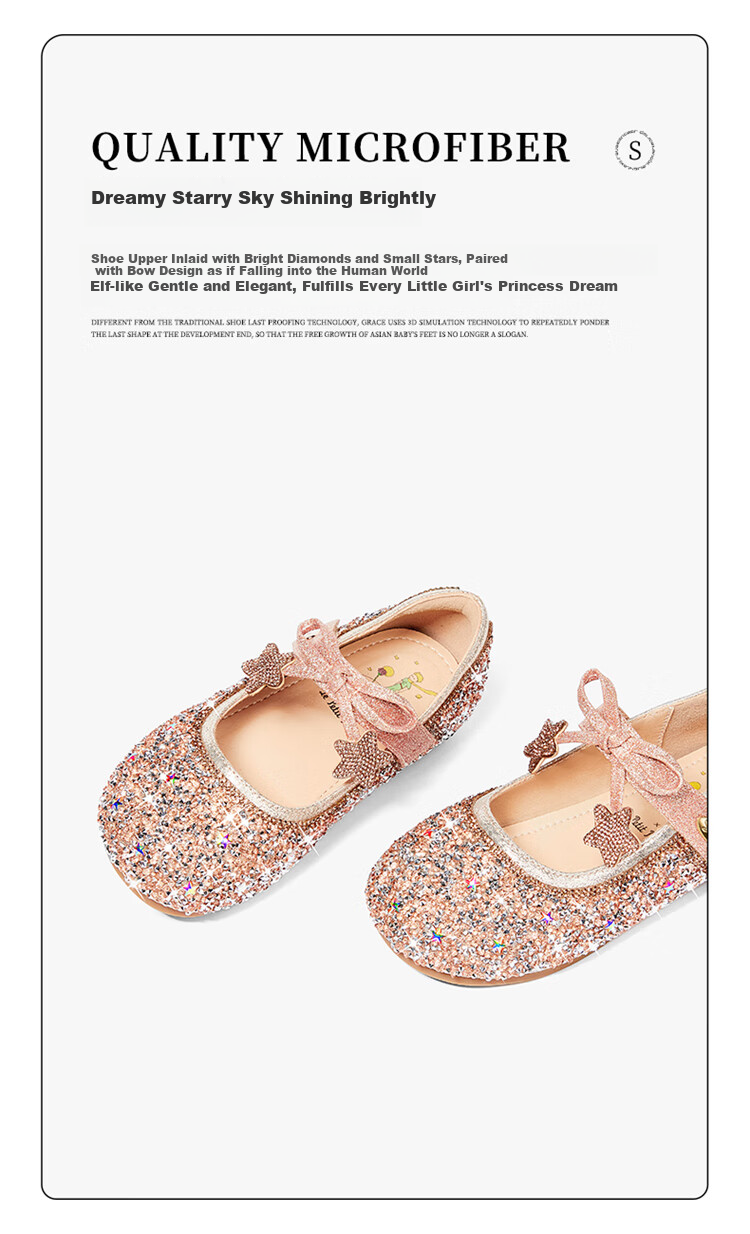 Snoffy Children's Crystal Shoes, Spring Girls' Shiny Princess Shoes, Starry Silver, Size 28 7