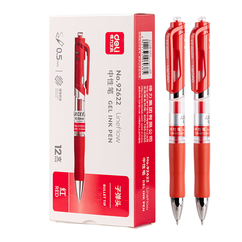 Deli S01 Upgraded Gel Pen, 0.5mm Bullet Tip, Retractable Pen, Office Supplies, Red, 12 Pens/box, 92622, Gaokao Exam