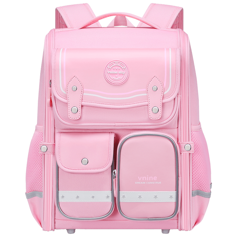 Dijiuchengbao Vnine City Elementary School Backpack for Grades 1-3, Ultra-Lightweight, Children's Backpack, Girls' Water-Resistant Double Shoulder Bag