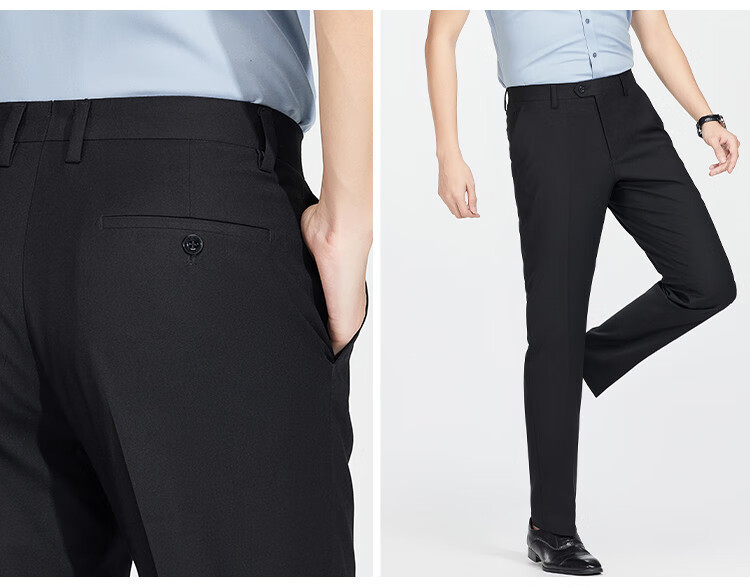 FIRS [Draping Elastic] Men's Dress Pants, Business Commute Wrinkle-Free Straight-Leg Trousers, Lightweight Breathable Long Pants 1