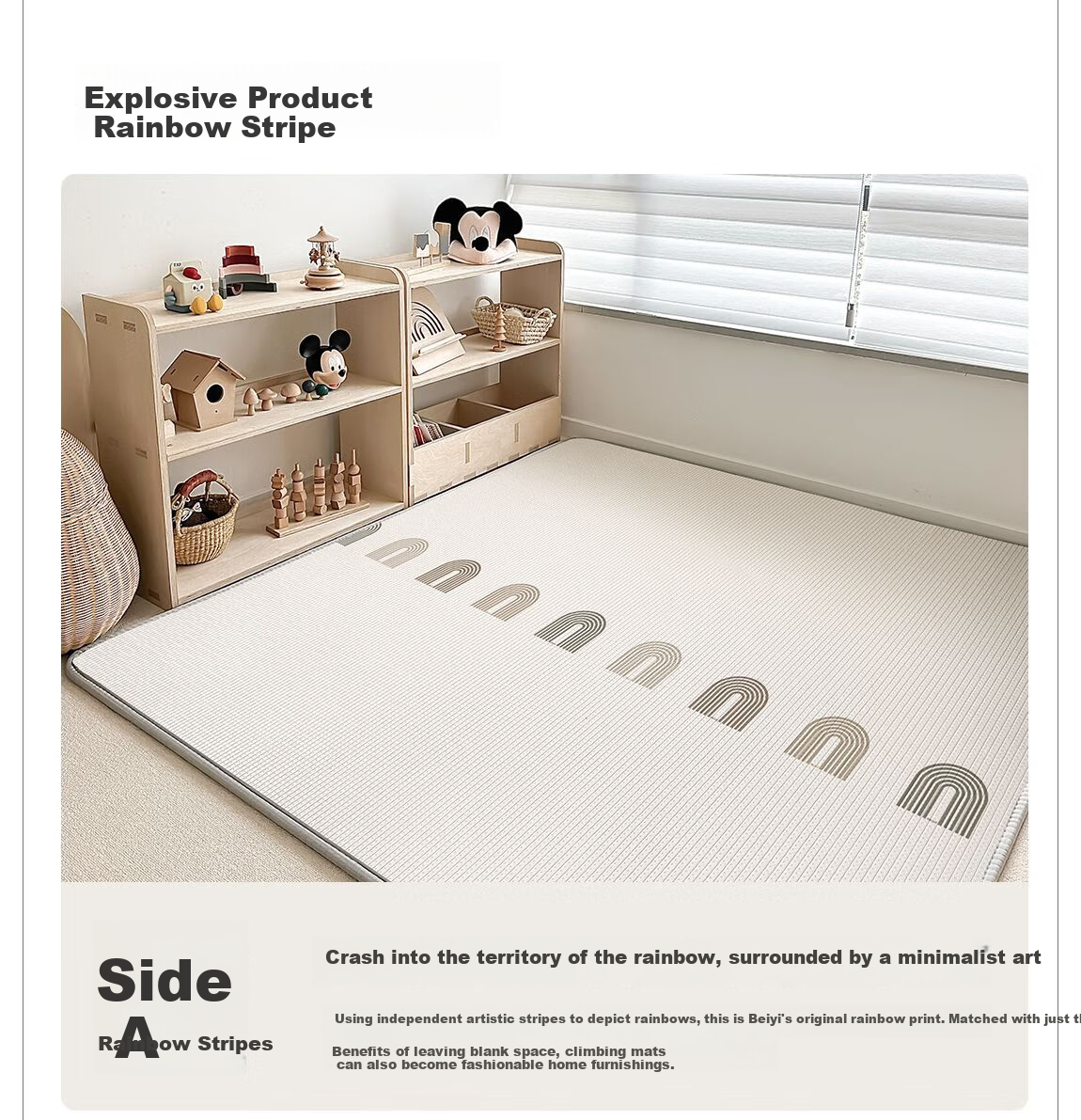 Beiyi Baby Crawling Mat, Thickened Infant Play Mat, XPE Non-Formaldehyde Whole Mat - 150*200*2.5 - Rainbow 36