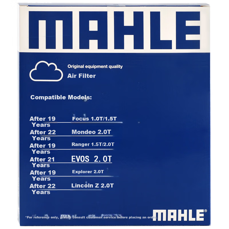 MAHLE (MAH-0110417