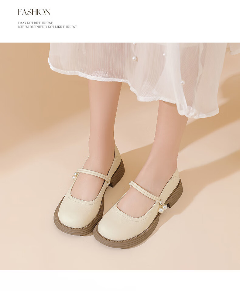 DAPHNE Women's Mary Jane Shoes, Spring 2025 Pearl Single-Strap Chunky Heel Trendy Low-Cut Pumps, Apricot Color, Size 36 13