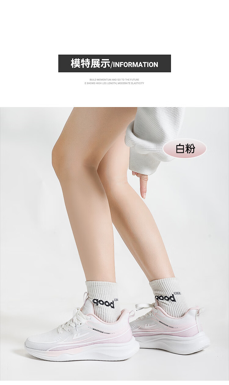 Huili Official Women's Shoes, Summer Flyknit Sneakers for Women, 2026 Women's Running Shoes, White Moon, Size 36 5