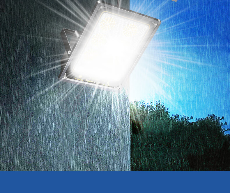 Shufujia Solar Outdoor Lighting, Garden Light, New Rural High-Power Ultra-Bright LED Floodlight, Waterproof Street Lamp for Home Use 5