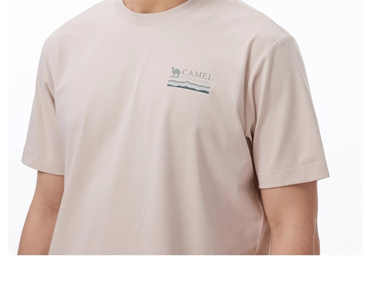 CAMEL Outdoor Quick-Dry T-Shirt, Casual Short-Sleeve Round Neck, Suoluna Cotton T-Shirt, Cool-Feeling Heat-Shielding Sports Short Sleeve, A15BAVV023 7
