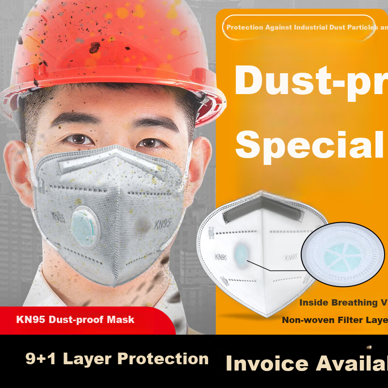 LOEWRO KN95 Head-Mounted Activated Carbon Mask, 50 Pieces with Breathing Valve, Industrial-Grade, Dust-Proof, Anti-Smog, Formaldehyde-Resistant KN95 Masks, Individually Packaged
