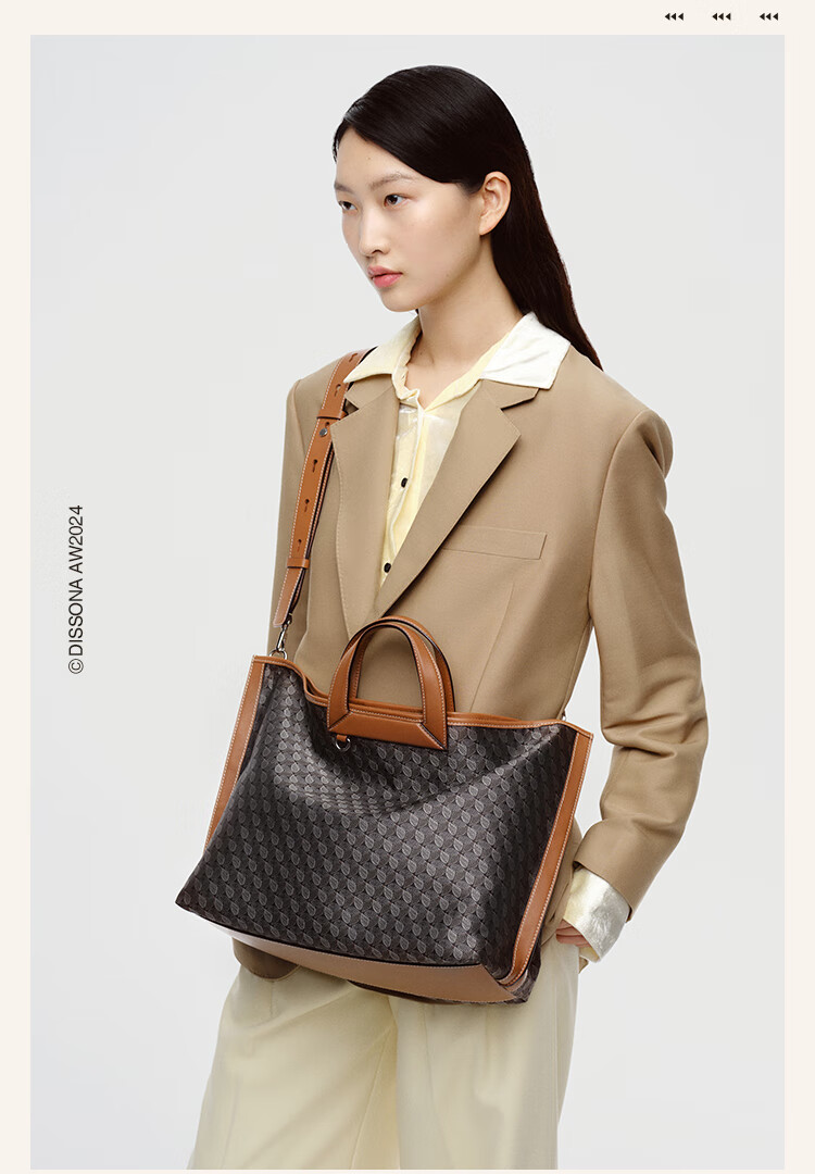 DISSONA Lucky Charm Foldable Earrings Bag, Women's Handbag, Monogram Shoulder Bag, Tote Bag with Handle, Birthday Gift, Brow 6