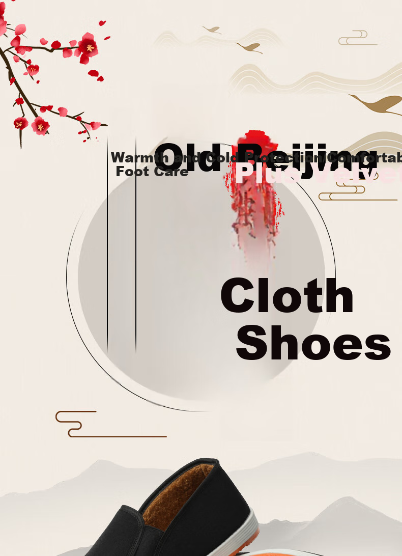 FOOTOPPO Men's Cloth Shoes with Fleece Lining, Traditional Beijing Style, Thick Cotton Shoes for Autumn And Winter, Comfortable Footwear for Elderly Me 1