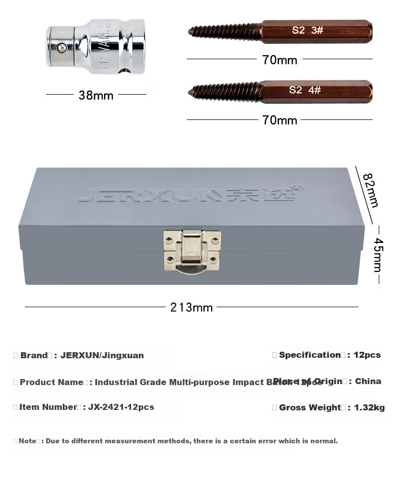 JERXUN Impact Screwdriver, Phillips Screwdriver, Impact Screwdriver Bit, Hammer Drill Socket, Impact Driver, Rusty Screw Extractor 3